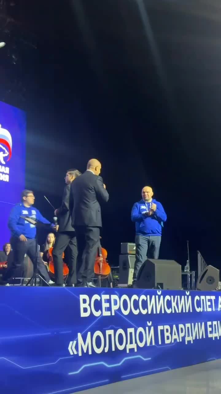 Артём Жога поздравил Молодую Гвардию Единой России с 20-летием и отметил их помощь жителям Донбасса