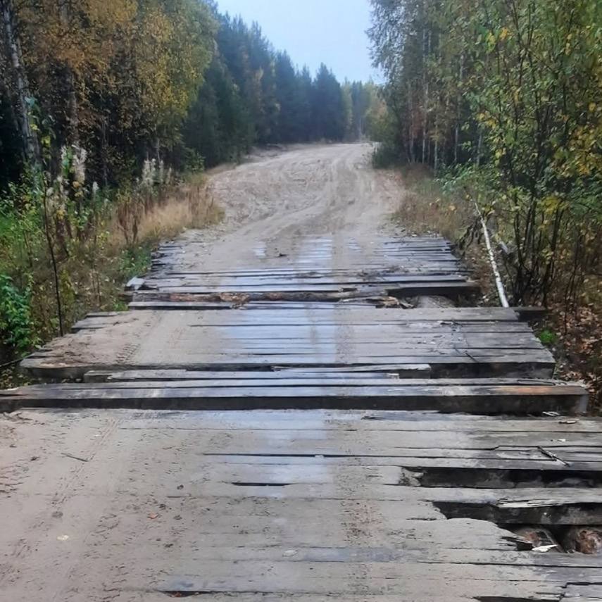 сыктывдин чс Прокуратура приступила к проверке по факту обрушению моста в Сыктывдинском районе который до 22 сентября соединял посёлок Седкыркещ с населёнными пунктами Озёл и Сёйты Изучается как органы местного самоуправления исполняли свои обязанности по обеспечению транспортной доступности жителей до обрушения