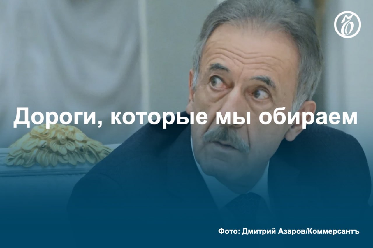 Как стало известно «Ъ», в доход государства обращены 12 компаний группы «Вектор Рейл» совокупной рыночной стоимостью более 242 млрд руб. Из них пять предприятий осуществляют железнодорожные грузоперевозки, пять оказывают лизинговые услуги в этой сфере, а еще две управляют коммерческими структурами холдинга. Их владельцам, бывшему вице-президенту ОАО РЖД Салману Бабаеву и его сыновьям, а также их партнеру Алексею Тайчеру, предстоит выплатить государству еще более 30 млрд руб. Генпрокуратура доказала в суде, что они использовали свою работу в РЖД для совершения ряда невыгодных для государства сделок и незаконного личного обогащения. #Ъузнал