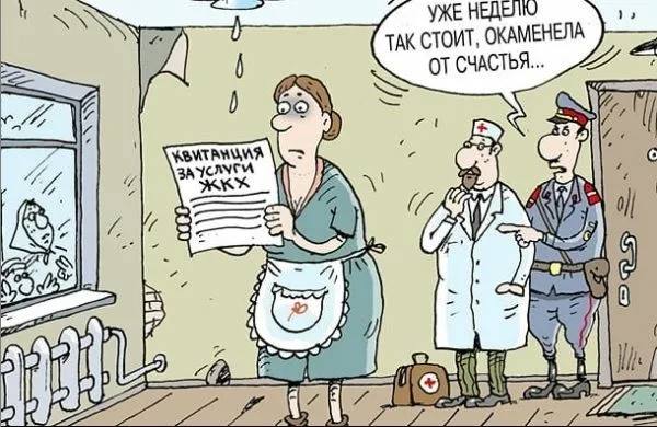 Не мозгом поняли, а кошельком почувствовали...  Все помнят, что с 1 июля 2025 г. в очередной раз подорожали коммунальные услуги. Об этом все в курсе, все читали новости, публикации в медиа с процентами и расчетами, но… это еще не касалось наших кошельков. Первые квитанции обновленными суммами все россияне начали получать только сейчас, в августе.   И безликие проценты превратились во вполне конкретные рубли, которые надо оторвать от семейного бюджета и отдать предприятиям коммунальной сферы. Знать и почувствовать на себе, это все-таки разные состояния. Внезапно оказывается, что обещанное «не больше 13%»  по России в целом , это чувствительно.  Многим неприятный сюрприз  который по факту совсем даже не сюрприз, поскольку, повторюсь все про него знали  еще только предстоит почувствовать – кто-то еще не вернулся из отпуска, кто-то застрял на даче. Опять же отопительный сезон, закладывающий дополнительные расходы в квитанции еще не начался...   Политологи, кстати, вовсю вангуют, что именно августовский удар по кошельку – как в виде новых тарифов, так и в виде новых расценок на сбор детей в школу  ТАСС пишет о том, что расходы на одного ребенка в среднем могут составить более 17 тыс. рублей  – как раз и может стать некой точкой напряжения. Кому предъявлять-то? Конечно власти.  Справедливости ради, у нас рост тарифов - 12% и он один из самых низких по ЦФО. Например, жителям Рязанской и Московской областей тарифы подняли на 18%.   Скрестим пальцы, чтобы это было самым большим испытанием августа-2025. А то сами знаете, этот месяц в России ассоциируется с весьма тревожными событиями и опасливыми ожиданиями. Кто забыл: гуглим выражение «черный август».    ES! - канал. Подписаться