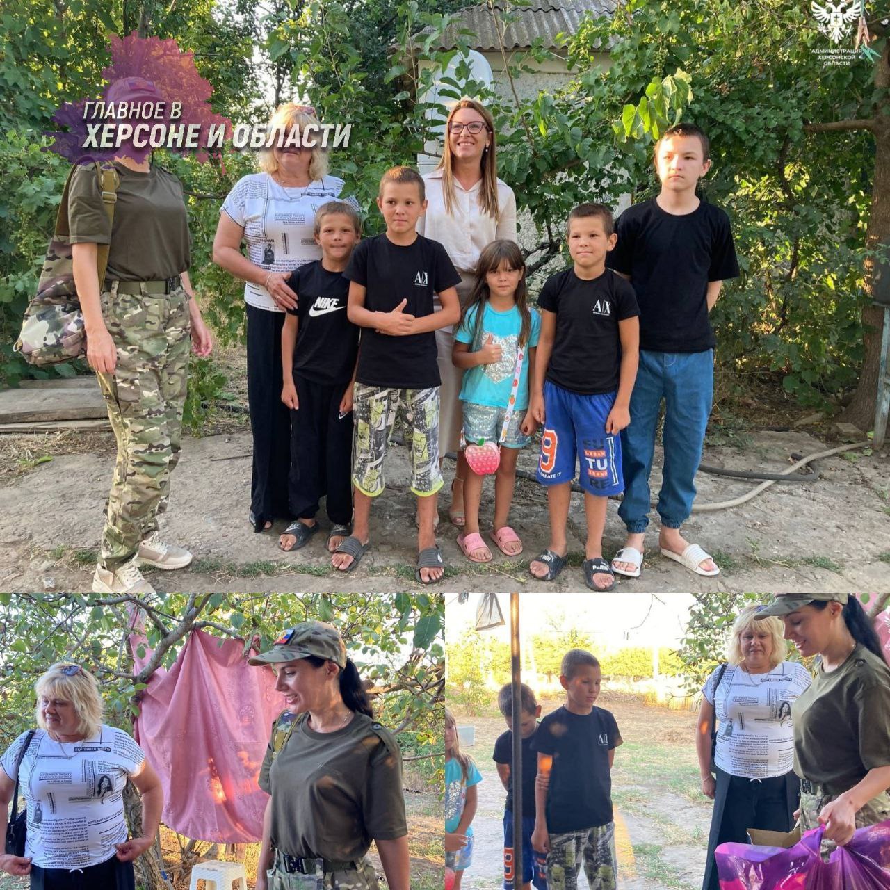 В Херсонской области была оказана адресная помощь многодетной семье, потерявшей участника СВО Благодаря слаженной работе филиала фонда «Защитники Отечества», местной администрации и службы по делам несовершеннолетних, дети Натальи Юрьевны получили путевки в оздоровительный лагерь в Анапе. Фонд «Защитники Отечества» не только обеспечил оформление необходимых государственных выплат, но и позаботился о благополучии всей семьи. В рамках акции, направленной на поддержку детей, оставшихся без отца, компании-застройщики «Новострой» и «Синее море» при участии Марии Саржевской и «Экспертного совета» передали семье комплекты летней одежды, удобную обувь, портфели и пляжные принадлежности для подготовки к поездке.