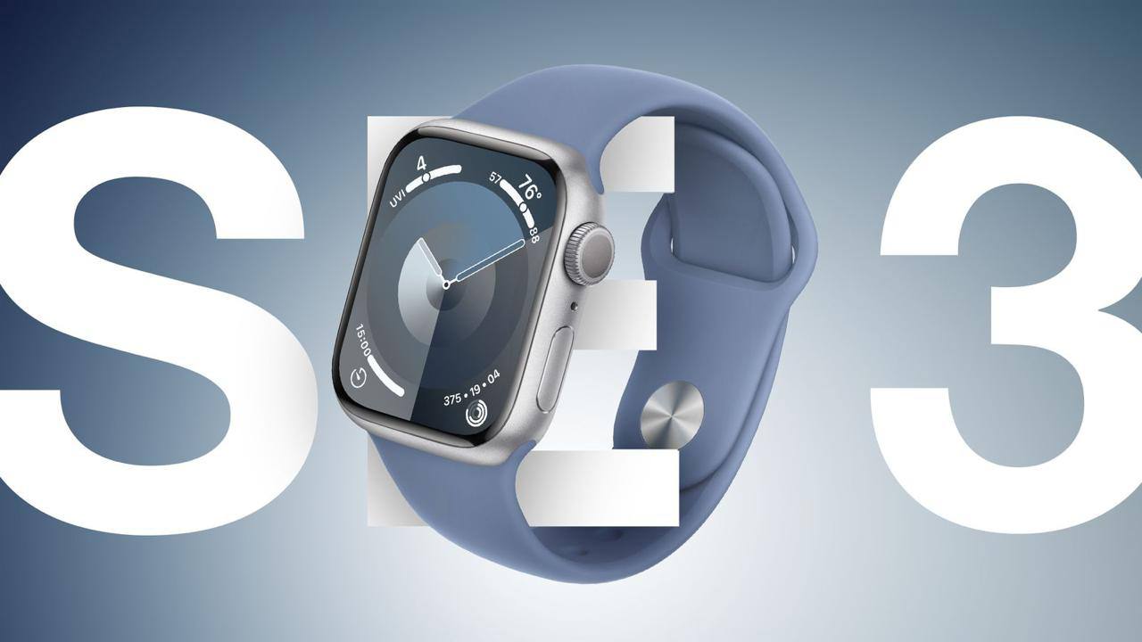 Завтра Apple представят Apple Watch Series 11 Watch Ultra 3 и Watch SE 3 Все версии получат новый процессор S11 созданный на базе S9 S10 Даже бюджетная SE 3 окажется на одном уровне с топовыми часами по мощности Apple Media