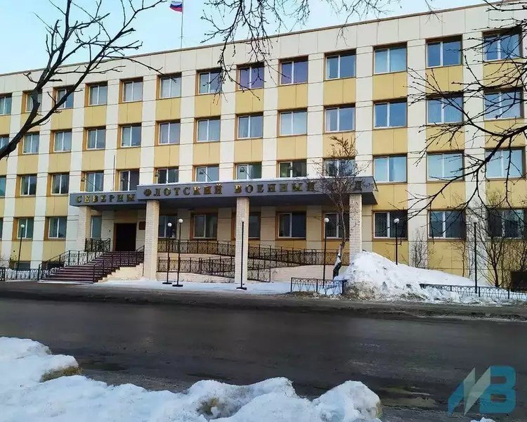 Мурманский Вестник — новости  Северный флотский военный суд дал 14 лет противнику СВО   Северным флотским военным судом рассмотрено уголовное дело в отношении мужчины, который был задержан на пограничном пункте пропуска при въезде на территорию Российской Федерации из Норвегии.   По мнению следователей, россиянин являлся противником СВО и, будучи за границей, переводил деньги для нужд вооруженных сил Украины. А еще финансировал организацию, признанной в нашей стране террористической и чья деятельность запрещена на территории РФ.  За совершение государственной измены и финансирование терроризма мужчине назначено наказание в виде лишения свободы на срок 14 лет с ограничением свободы на срок 1 год, с отбыванием первых 3 лет лишения свободы в тюрьме, а оставшейся части срока - в исправительной колонии строгого... подробнее на канале: Мурманский Вестник — новости @