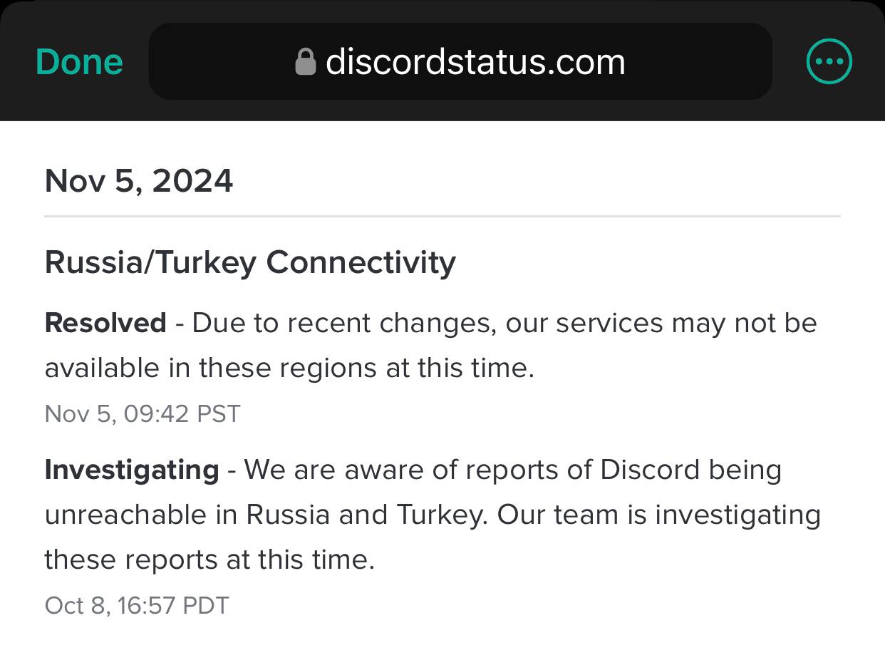 Discord «решили» проблему с блокировкой в России и добавили краткий комментарий:  Из-за недавних изменений услуги Discord могут быть недоступны в этом регионе в настоящее время.  Проблема решена, но снова не в твою пользу