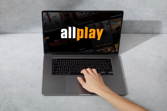 Yandex получил согласие на покупку долей в платформе Allplay Комитет по конкуренции Узбекистана предоставил согласие компании Yandex Uzbekistan и группе компаний связанной с Plus Entertainment Services Holding Ltd на приобретение долей в ООО Allmedia Safe Service и ООО Anyway владельцах платформы Allplay Ранее Allmedia Safe Service был признан доминирующим участником рынка цифровых платформ предоставляющих услуги онлайн трансляции и обмена видео и аудио контента На рынке также функционирует платформа Kinopoisk принадлежащая Yandex Yandex Uzbekistan приобрела 100 долей в компаниях Anyway и Allmedia Safe Service предоставляющих доступ к онлайн кинотеатру Allplay сообщил руководитель компании в Узбекистане Иззат Шукуров Стоимость сделки не раскрывается В Yandex отметили что сделка получила все необходимые регуляторные согласования включая решение Комитета по развитию конкуренции Республики Узбекистан Согласие предоставлено при условии что Allplay сохранит независимость продолжит предоставлять услуги онлайн трансляции и обмена контента и не будет осуществлять действий нарушающих Закон О конкуренции и соответствующие постановления Кабинета Министров Бренд Allplay продолжит работу и станет частью экосистемы подписки Yandex Plus предоставляющей пользователям доступ к кино сериалам музыке книгам спортивным трансляциям и программе лояльности Каталог Allplay будет пополняться за счёт контента онлайн кинотеатров Wink Start и Kinopoisk видеосервиса Amediateka телевизионных каналов и других партнёров Мы продолжим развивать бренд Allplay уделяя внимание удобству пользователей и расширению каталога как зарубежного контента так и отечественного кино отметил Иззат Шукуров Telegram Facebook Instagram LinkedIn