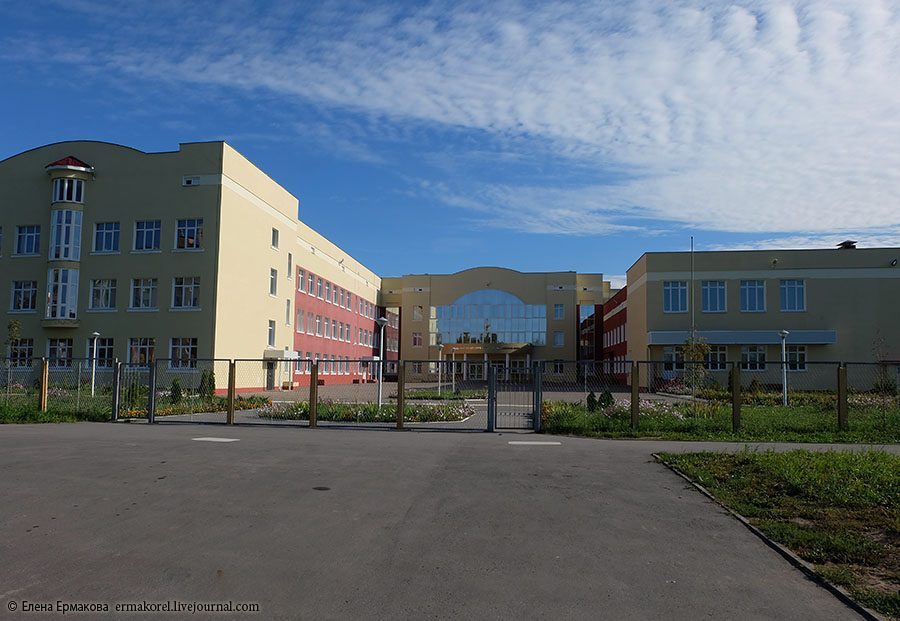 Орловские выпускники на ЕГЭ преуспели в предметах естественно научного цикла Итоги проведения единого государственного экзамена в образовательных организациях региона в 2025 году обсуждались на аппаратном совещании в администрации Орловской области   www infoorel ru news orlovskie vypuskniki na ege preuspeli v predmetah estestvenno nauchnogo cikla html