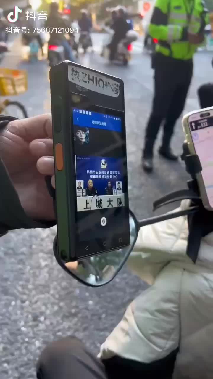 Китай внедряет систему штрафов по биометрии для нарушителей ПДД
