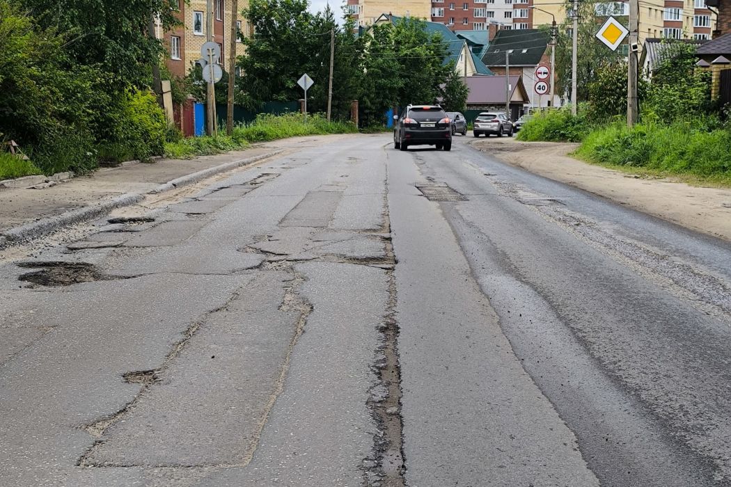 В Сыктывкаре выбрали подрядчика для ремонта участка Тентюковской в местечке Париж Мэрия собирается отремонтировать всю улицу, разбив работу на три части и два года.