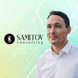 Аватар Телеграм канала: Налоги, законы и бизнес. Марат Самитов