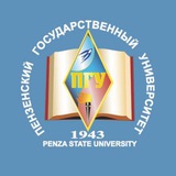 Аватар Телеграм канала: ПГУ | Официально
