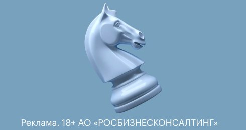 Изменения в налоговом законодательстве что важно знать С 1 января лимит выручки для бизнеса на УСН позволяющий не платить НДС будет снижен до 20 млн руб Это затронет компании и ИП которые достигнут этого лимита в 2025 году Подготовка к переходу на новый налоговый режим может быть вызовом для предпринимателей Важно внимательно следить за изменениями и своевременно корректировать свою финансовую стратегию Следите за новостями чтобы оставаться в курсе изменений