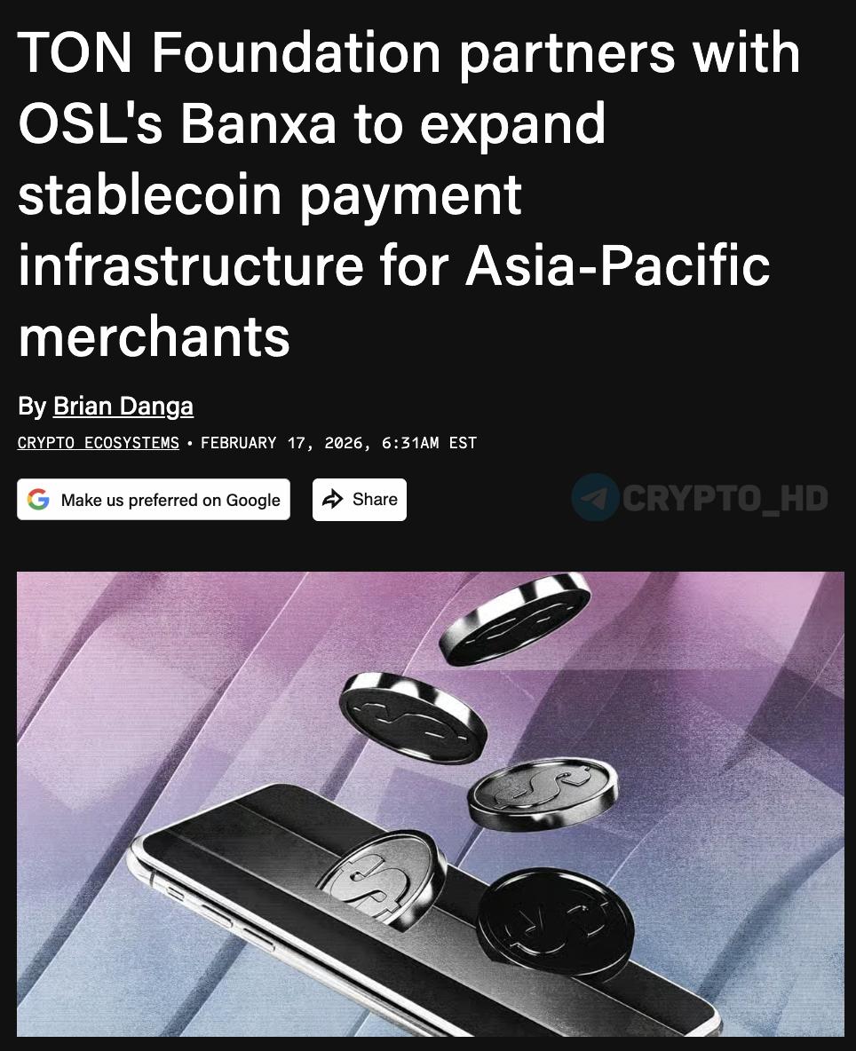 Партнерство TON Foundation и Banxa TON Foundation объявила о стратегическом сотрудничестве с платформой Banxa для развития платежной экосистемы стабильных монет стейблкоинов в Азиатско Тихоокеанском регионе APAC Основные преимущества партнерства Бизнес сможет мгновенно осуществлять расчеты и принимать оплату напрямую через блокчейн платформы TON с использованием надежных стейблкоинов Простота трансграничных транзакций без длительных банковских задержек и громоздкой системы межбанковских корсчетов Инструмент для легальной конвертации национальных валют в цифровые активы и обратно благодаря инфраструктуре Banxa investing investing