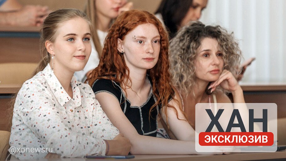 Журналистика, ГМУ и психология стали популярными непедагогическими специальностями ХГПУ   ‍ Профессии психолога, государственного и муниципального служащего, инженера-программиста, журналиста, эколога становятся наиболее популярными в Херсонском государственном педагогическом университете  ХГПУ . Об этом Херсонскому агентству новостей рассказала ректор ХГПУ Нина Шашкова.  «Конкурс на соответствующие направления подготовки в ходе текущей приемной кампании в Херсонском государственном педагогическом университете превышает двух человек на место», — сказала ректор.    В этом году университет планируется принять на бюджетные места более 1,3 тыс. студентов. В ХГПУ также предусмотрено большое количество коммерческих мест, а цены на них будут оставаться низкими до 2028 года.     , VK и ОК и читайте новости на нашем сайте
