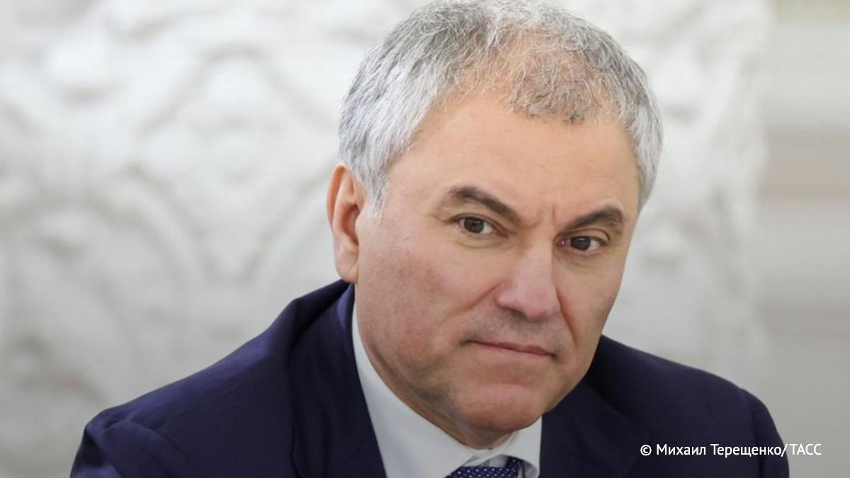 В России скоро могут ввести дифференцированную ставку семейной ипотеки, сообщил Володин. В настоящее время ставка по ипотеке одинаковая как в Москве, так и в регионах с более низким уровнем доходов, подчеркнул председатель Госдумы.