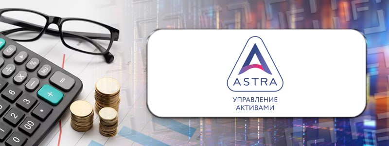 Состоялось первое биржевое размещение паев ИПИФ на Мосбирже В октябре 2025 года завершилось первое на Московской бирже размещение паев интервального паевого инвестиционного фонда по стандартам IPO SPO сообщает площадка УК Астра Управление активами провела выдачу новых паев ИПИФ для квалифицированных инвесторов Хедж фонд Р5 RU000A105153 и Хедж фонд Д5 RU000A106MG3 в рамках открытого интервала В этом году управляющие компании провели уже 14 сделок размещений паев закрытых и интервальных фондов совокупным объемом почти два миллиарда рублей Мы уверены что активное использование инфраструктурных сервисов управляющими компаниями даст дополнительный импульс для повышения доступности российского рынка коллективных инвестиций отметил Борис Блохин управляющий директор по фондовому рынку и цифровым активам Мосбиржи Размещение паев фонда производится в отдельном режиме торгов и состоит из нескольких этапов сбора заявок их активации и заключения сделок Со стороны управляющей компании продавцом новых паев фондов выступает компания андеррайтер Использование режима размещения для выдачи новых паев сформированных ПИФов на Московской бирже стартовало в декабре 2020 года и активно используется управляющими компаниями для размещения паев закрытых паевых инвестиционных фондов в том числе предназначенных только для квалов Порядка 10 управляющих компаний уже воспользовались возможностью размещения паев с помощью биржевой инфраструктуры уточнили на Мосбирже