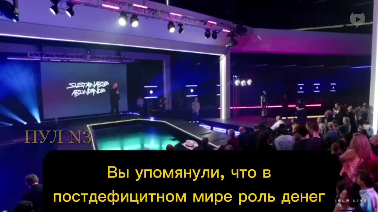 Илон Маск о будущем управления миром с помощью ИИ