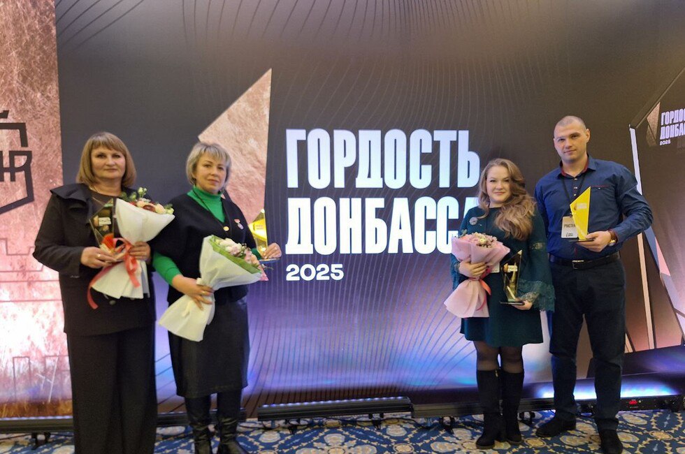 Ассоциацию медсестер ДНР наградили на премии Гордость Донбасса Ассоциация медицинских сестер России в ДНР стала лауреатом в номинации НКО лидер рассказала   руководитель организации Татьяна Ежикова На форум премии Гордость Донбасса которая проводилась под эгидой Главы Республики Дениса Пушилина чествовали волонтеров социальных партнеров бизнес и НКО которые внесли значительный вклад в развитие региона Читать полностью Фото Ассоциация медицинских сестер ДНР  Подпишись на нас в MAX