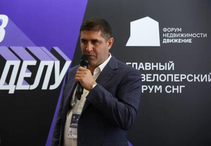 ИНСИТИ ДЕВЕЛОПМЕНТ дает старт проектов жилой недвижимости в Москве Компания «ИНСИТИ девелопмент» приступила к активной фазе разработки проекта нового мультиформатного района в Троицком административном округе Москвы В скором времени на территории 97 гектаров появится современный район с образовательным кластером, всей необходимой коммерческой инфраструктурой, а также с жилыми домами, отвечающими всем стандартам и требованиям времени. В рамках проекта планировки участка есть еще 70 гектаров лесного массива, который примыкает к участку застройки. Они также будут частично облагорожены и обустроены в парковую зону. Парк будет вписан в имеющийся ландшафт с сохранением зеленого массива и станет эко-пространством для прогулок и активного отдыха жителей и туристов. Планируется, что реализация этого проекта будет способствовать перспективному развитию территории в рамках общего плана развития Новой Москвы. ПОДРОБНЕЕ Фото: Олег Умаров/Эдуард Крючин Реклама ООО «Специализированный застройщик «ИНСИТИ» ИНН 2311146140 ERID: 2VSb5ymoY48