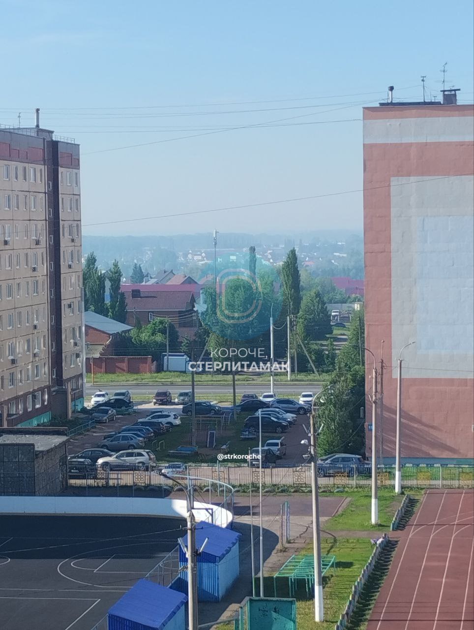 Режим «Черного неба» ввели в Стерлитамаке. Наши читатели жалуются на сильный смог и удушающий запах. Из-за этого с 20:00 29 мая до 20:00 30 мая в городе действует режим НМУ-2 неблагоприятные метеоусловия . Что это значит: заводам нужно сократить выбросы, в воздухе может скапливаться смог от предприятий и транспорта. Власти просят предприятия снизить нагрузку на производстве. Подпишись на «Короче, Стерлитамак»