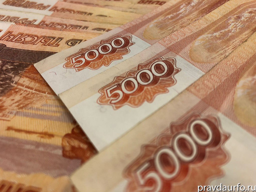 Курганская область оказалась в аутсайдерах рейтинга по доходам населения. За чертой бедности находятся 11,2% жителей.   Подробнее на «Правде УрФО»