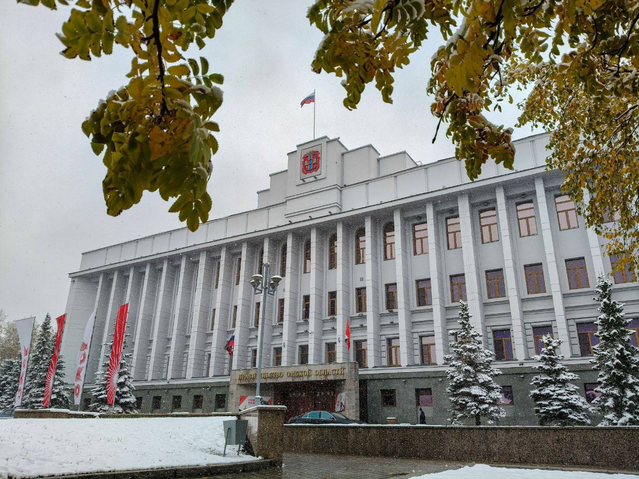 В Омской области создали Центр демографических компетенций Новая структура займётся анализом рождаемости в регионе а также подготовкой предложений по улучшению демографической ситуации Омский Центр демографических компетенций станет частью региональной программы по повышению рождаемости до 2030 года Главная цель создать эффективную систему поддержки семей и повысить качество жизни жителей Омской области Виталий Хоценко в МАХ