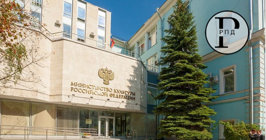 Культура в кино Министерство культуры России выделит финансирование на производство более 150 национальных фильмов, из которых 41 анимационная картина и 50 - художественные фильмы. Об этом сообщила министр культуры Ольга Любимова. "Подведены итоги основного отбора на предоставление субсидий Минкультуры России для производства национальных фильмов. Господдержку получат 154 проекта: 41 анимационный и 50 художественных фильмов, а также 63 документальных картины", - заявила Любимова. Она уточнила, что всего в рамках отбора поступило 1012 заявок. По результатам конкурса до финала было допущено 413 заявок.
