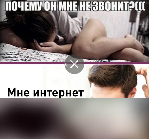Жители 30 российских регионов остались без мобильного интернета, пишут СМИ. Власти сообщают, что всё из-за режима среднего уровня реагирования, и эти меры направлены на защиту от беспилотников и других угроз А что ещё случилось?