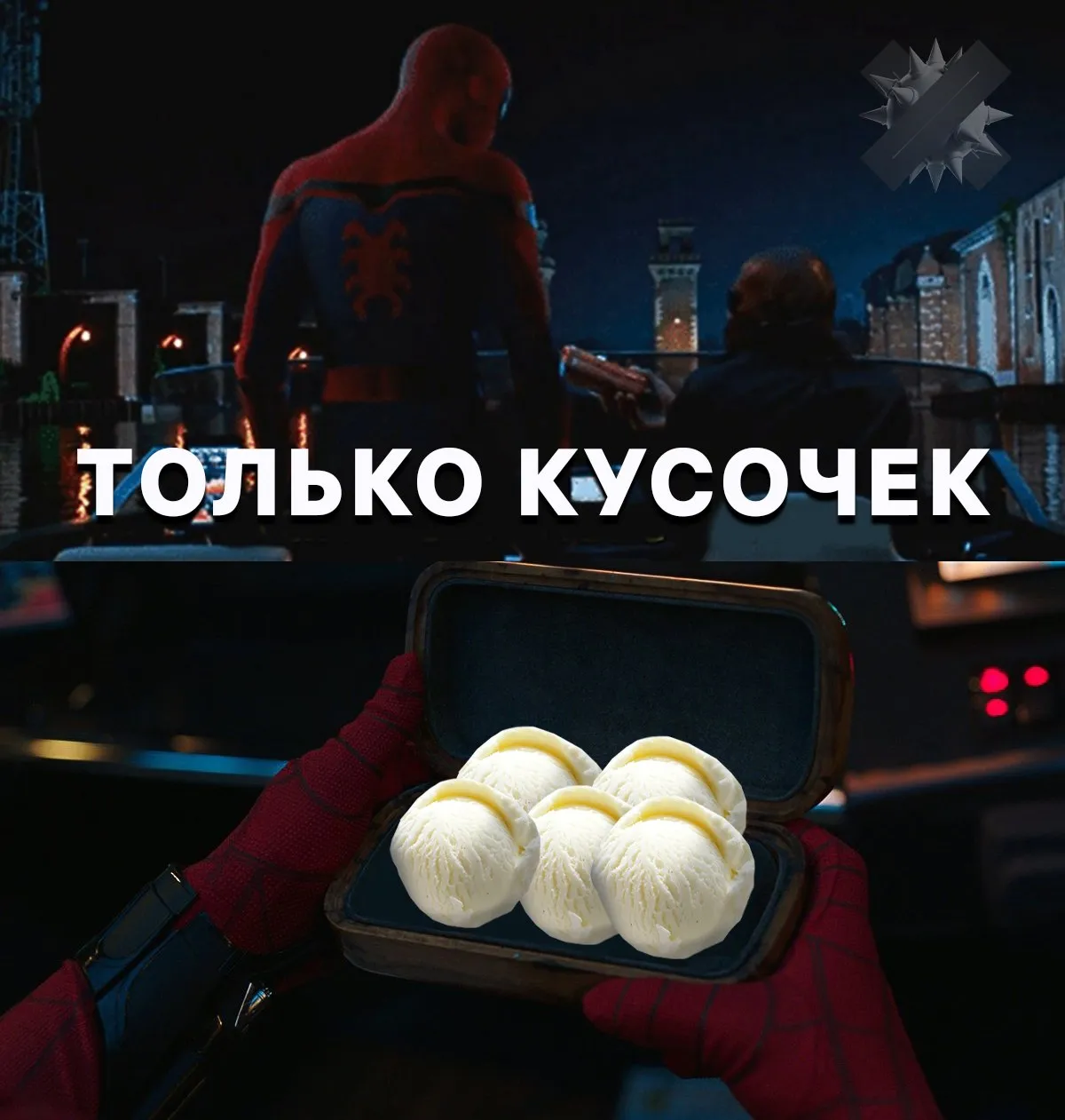 Мороженое назвали ПИЩЕЙ БОГОВ оно борется с диабетом ожирением и лечит сердце Секрет в структуре молочного жира капля уничтожает плохой холестерин без скачков инсулина а жирные кислоты CLA поддерживают сосуды и обмен веществ НО речь о натуральном мороженом и нормальных порциях а не о зажорах Ну что любители мороженого готовы сегодня НМШ