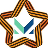 Аватар Телеграм канала: МЦУ Новороссийск