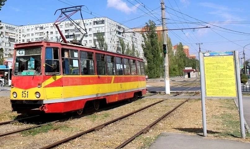 В Волжском 3 и 4 ноября в связи с проведением строительно-монтажных работ будет приостановлено движение некоторых трамвайных маршрутов, которые будут заменены автобусами.   #   #НовостиРегиона