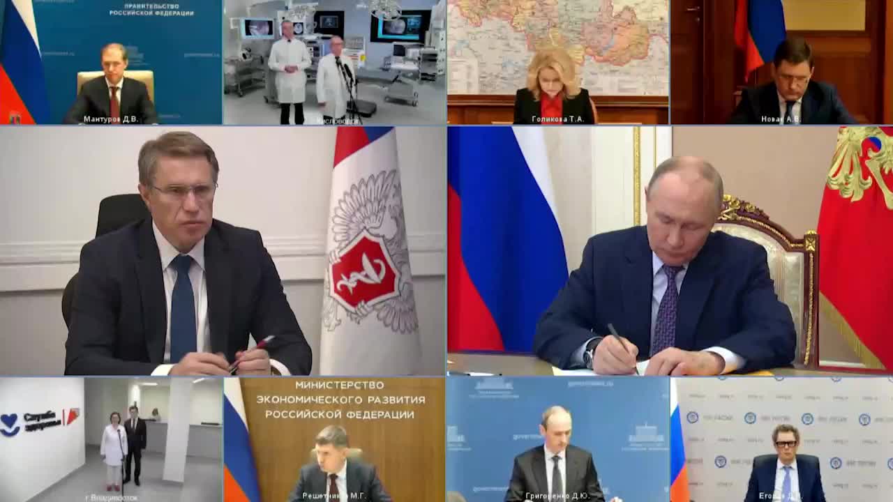 Модернизация первичного звена здравоохранения в России продлится до 2030 года