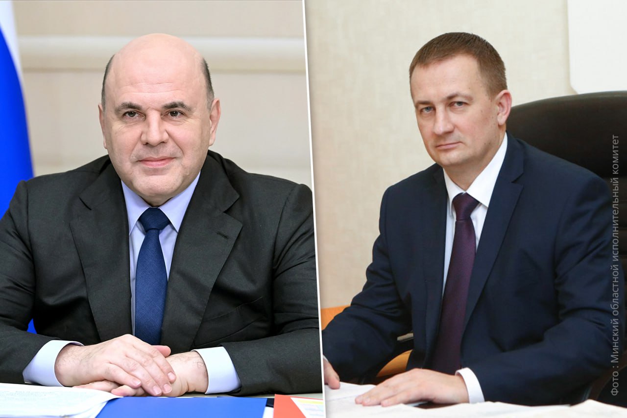 Михаил Мишустин провел телефонный разговор с премьер министром Белоруссии Александром Турчиным Главы правительств обсудили актуальные вопросы российско белорусского торгово экономического сотрудничества и реализации совместных проектов в различных отраслях Михаил Мишустин и Александр Турчин уделили особое внимание углублению интеграционного взаимодействия в Союзном государстве России и Белоруссии Евразийском экономическом союзе и Содружестве Независимых Государств Подписаться на Правительство России в Telegram Читать нас в MAX