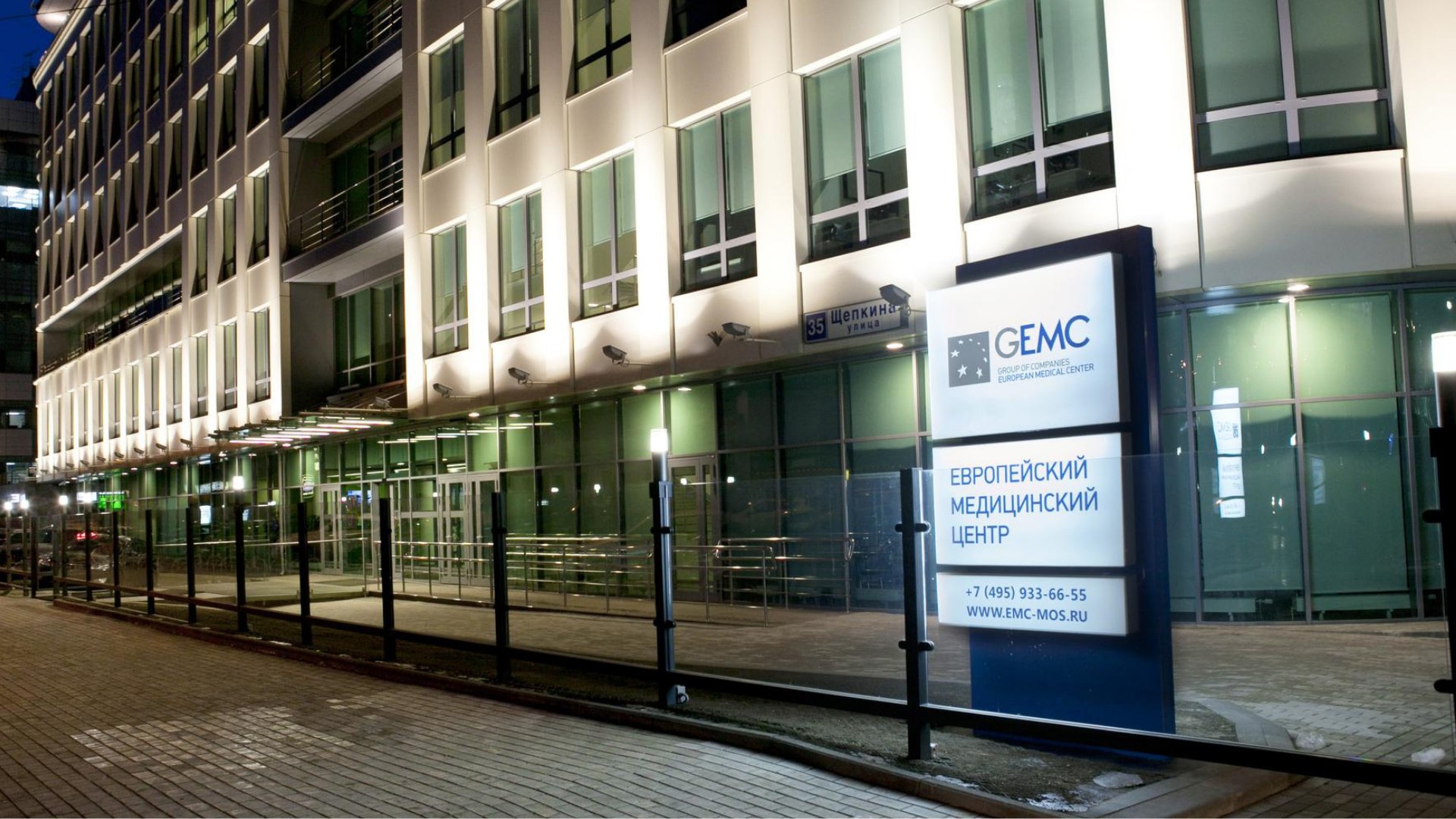 Юнайтед Медикал Груп GEMC United Medical Group отчиталась за 6 месяцев 2025 года по МСФО Чистая прибыль United Medical Group по МСФО за 6 месяцев 2025 года составила 55 9 млн увеличившись на 29 4 по сравнению с 43 2 млн в предыдущем году Выручка выросла на 4 9 до 132 1 млн против 125 9 млн годом ранее Источник e disclosure ru