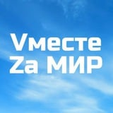 Аватар Телеграм канала: Сергей Никитенко