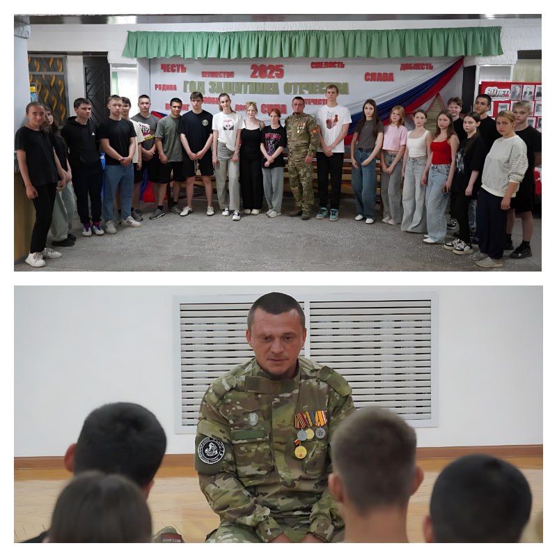 В рамках Года защитника Отечества молодые активисты и волонтёры станицы Новодеревянковской встретились с участником специальной военной операции, известным под позывным «Танцор». Мероприятие прошло при поддержке социального координатора филиала Государственного фонда «Защитники Отечества» Анны Шедогуб. Встреча стала важной площадкой для диалога поколений. Боец поделился воспоминаниями о службе, рассказал о боевом опыте и о том, как приобретенные на войне знания и навыки помогают ему в мирной жизни. По словам Анны Шедогуб, такие мероприятия играют ключевую роль в патриотическом воспитании молодежи: "Очень важно, чтобы молодые люди знали своих героев, понимали, что они живут рядом с нами. Участники СВО – это пример мужества, стойкости и любви к Родине. Их опыт бесценен, и наша задача – помочь им передать свои знания и ценности подрастающему поколению". Организаторы подчеркнули, что подобные встречи позволяют развеять миф о героях как о неких мифических персонажах, напоминая, что они – обычные люди, живущие рядом. Участники СВО делятся бесценным опытом, рассказывают о жизненных ориентирах и о том, что действительно важно. Открытый диалог – эффективный и доступный способ донести эту информацию до юных сердец.