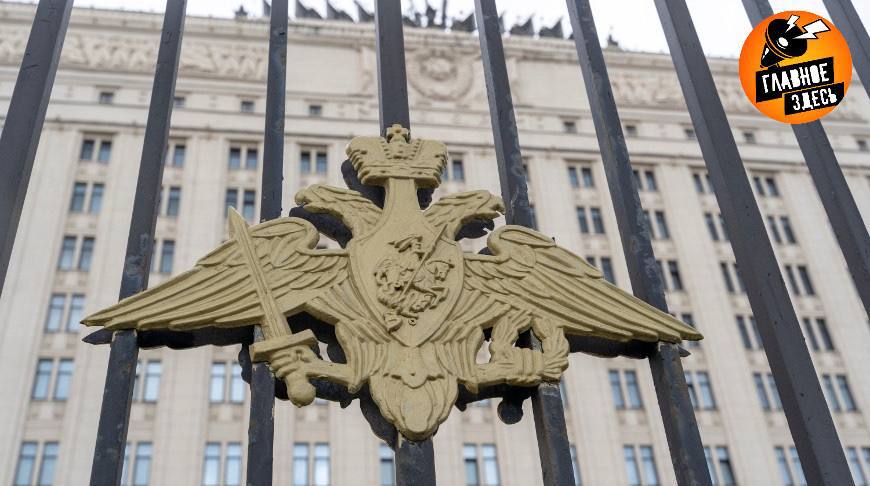 Минобороны РФ совместно с Минкультуры и Сбербанком подписали ряд важных документов для военнослужащих Решения коснулись социальной и медицинской инфраструктуры  Меморандум о намерениях строительства нового Центра медицинской реабилитации Центр рассчитанный на более 200 коек будет оказывать высокотехнологическую помощь в современных условиях Рассчитываем что Центр медицинской реабилитации на базе НМИЦ им А А Вишневского станет одним из важнейших элементов системы реабилитации военнослужащих который обеспечит комплексное восстановление с применением инновационных технологий прокомментировал Министр обороны России Андрей Белоусов  Соглашение о развитии объекта культурного наследия Ансамбль усадьбы Архангельское Благоустройство Музея заповедника создаст качественную реабилитацию военнослужащих на его территории будут проходить культурно образовательные и спортивные мероприятия Главное здесь Подписывайтесь