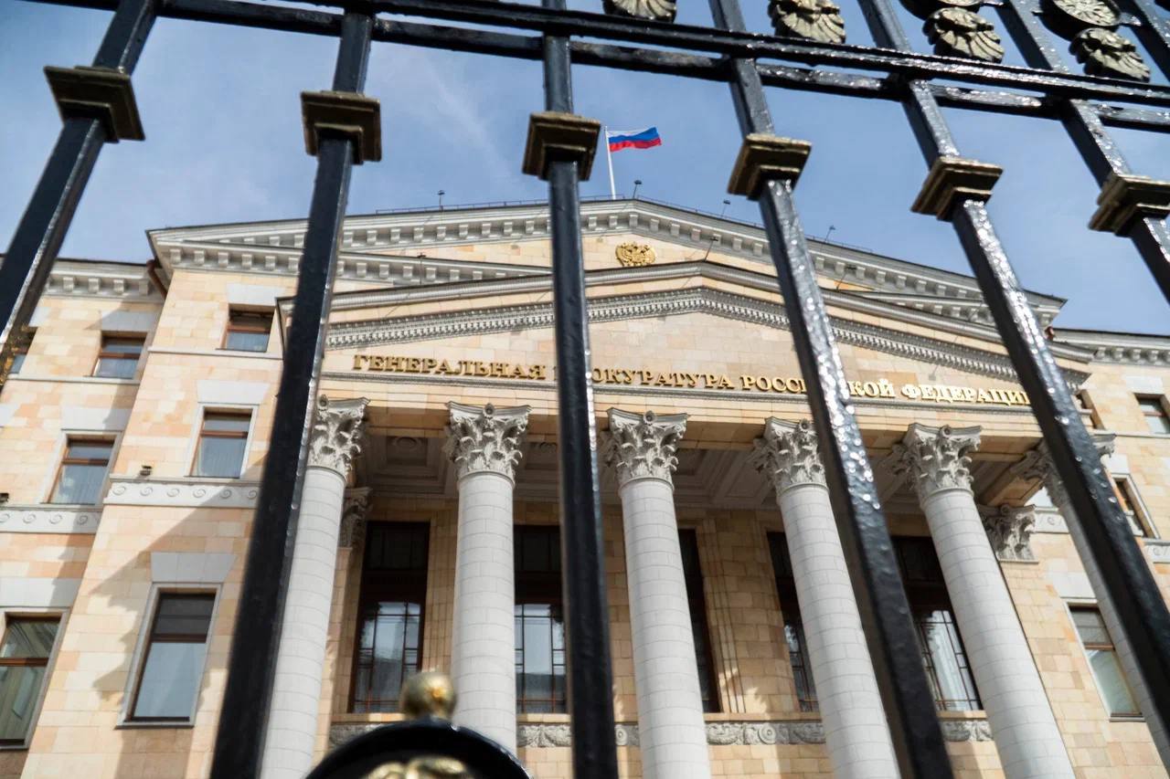 И сегодня же по иску Генпрокурора России Верховный Суд признал экстремистским Международное общественное движение «Аллатра». Несмотря на запрет деятельности участники основанной на Украине секты продолжают предпринимать попытки дискредитации федеральных и региональных органов власти. По заданию киевского режима члены псевдорелигиозной организации распространяют заведомо ложную информацию о Вооруженных Силах нашей страны. Подробнее – на сайте Генпрокуратуры России.