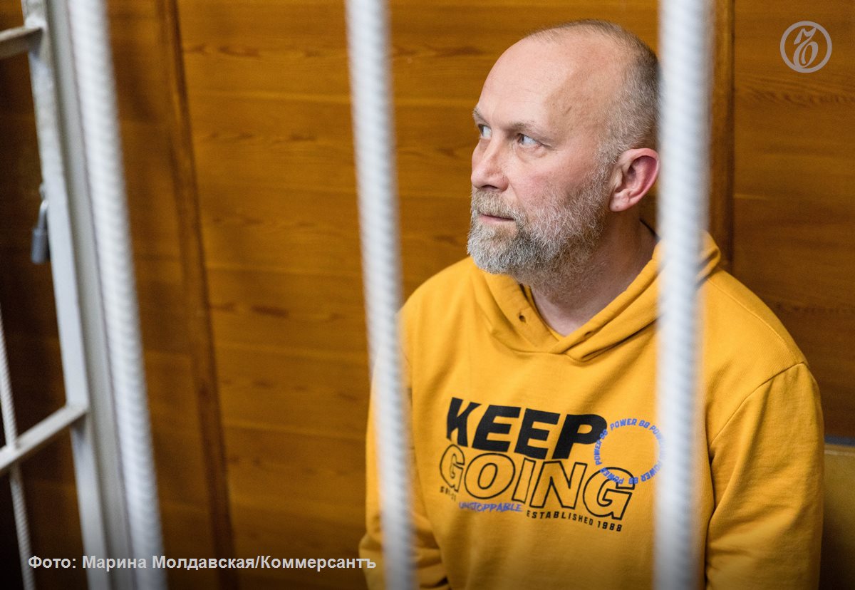 Экс руководитель Объединенной теплоснабжающей компании Антон Боликов обвиняемый в мошенничестве останется в СИЗО до 15 февраля Верх Исетский райсуд Екатеринбурга продлил ему срок содержания под стражей Накануне суд также продлил меру пресечения бизнесмену Алексею Боброву и топ менеджеру Корпорации СТС Татьяне Черных которые также проходят обвиняемыми по делу о мошенничестве Подписывайтесь на Ъ Урал