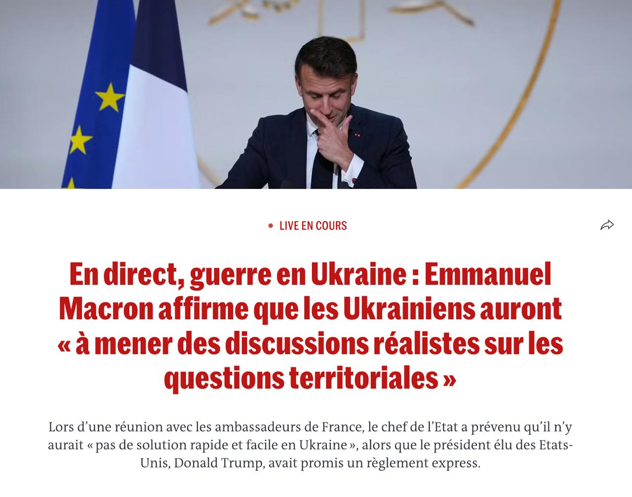 Макрон призвал Украину вести «реалистичные дискуссии по территориальным вопросам» для завершения войны, передает Le Monde.  «Быстрого и легкого решения в Украине не будет. Новый американский президент сам знает, что у США нет шансов что-либо выиграть, если Украина проиграет, а капитуляция Украины не может быть хорошей для европейцев и американцев», — заявил президент Франции в речи перед французскими послами.  По его мнению, Штаты "должны помочь нам изменить характер ситуации и убедить Россию сесть за стол переговоров", а европейцы должны будут "создать гарантии безопасности" для Украины, "что будет их главной обязанностью".  Сайт "Страна"   X/Twitter   Прислать новость/фото/видео   Реклама на канале   Помощь