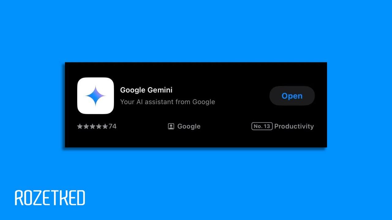 Google тестирует отдельное приложение Google Gemini для iOS — пока что его удалось скачать только пользователю Reddit с Филиппин  Пользователь Reddit под ником lostshenanigans поделился, что ему удалось скачать Standalone-приложение Google Gemini на iPhone — оно ограниченно доступно в App Store.  Вероятно, сейчас Google проводит тестирование в нескольких странах перед более широким запуском.  Сейчас Gemini на iOS доступен в приложении «Google Поиск».  rozetked.me/news/36106