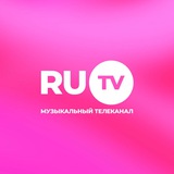 Аватар Телеграм канала: RU.TV