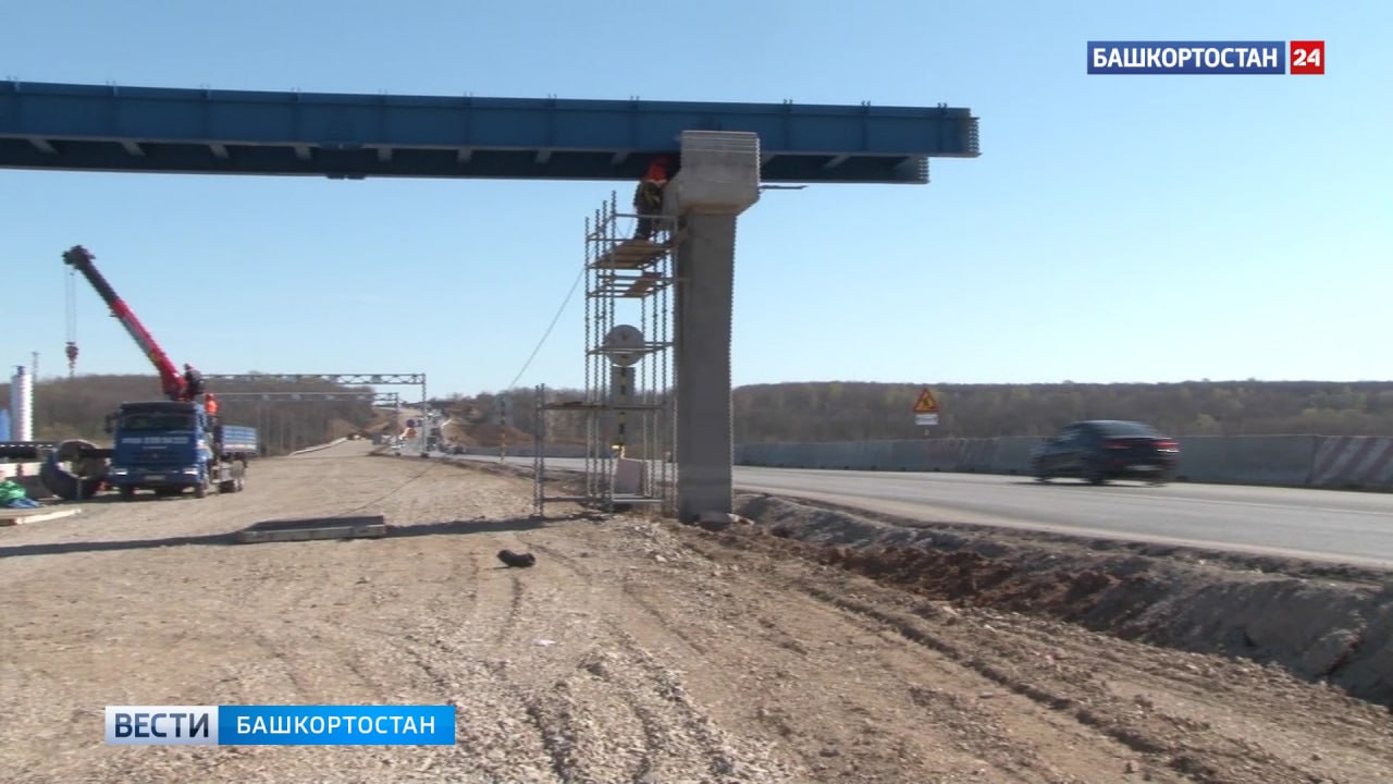 На Шакшинском мосту в Уфе в ночь на 1 августа перекроют движение Причина - монтаж стальных опорных частей. ⏰ Ограничение будет действовать с 23:00 31 июля до 03:00 1 августа. Подписаться Сообщить новости