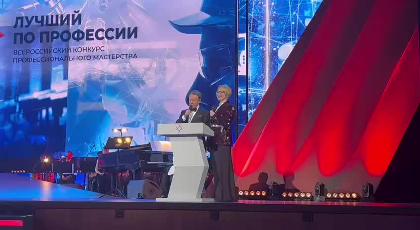 Крымские промышленники и Псковские специалисты отмечены на федеральных конкурсах