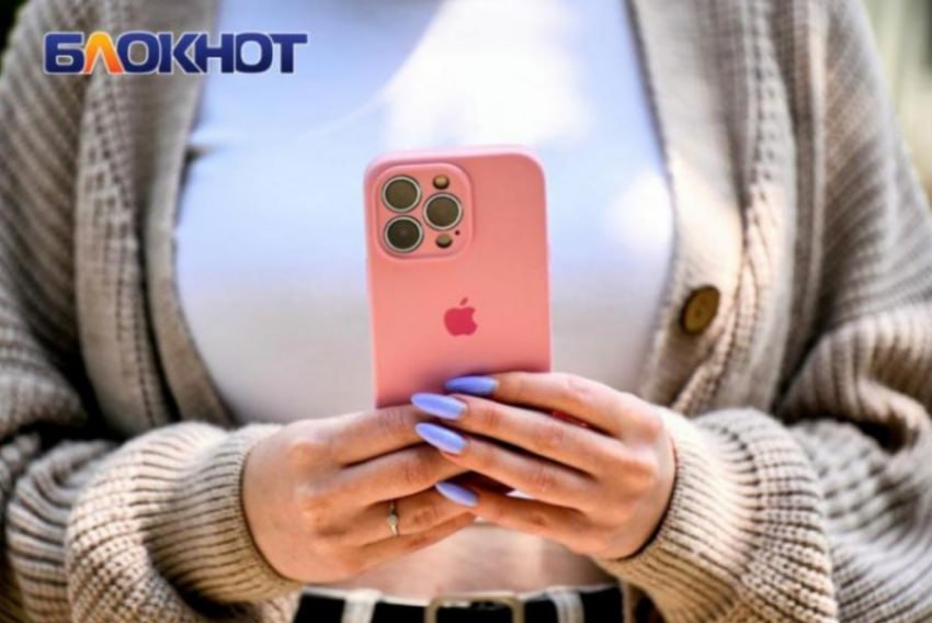 В Краснодаре произошло массовое отключение интернета Минувшая ночь в Краснодаре прошла неспокойно для многих жителей. В этот раз некоторые абоненты столкнулись с отключением или замедлением мобильного интернета. - Со вчерашнего вечера интернета не было. Дозвониться невозможно. При дозвоне один ответ робота: «По независящим от нас причинам, в некоторых районах могут наблюдаться проблемы с интернетом». И связь прерывается. - У меня вчера в 22:30 отлетел мобильный интернет, а сегодня в 07:40 вернулся. Сейчас работает в штатном режиме. - В центре города GPS любит сходить с ума. Причём периодами так. - Не работал интернет, сейчас только дали, - сообщила читательница «Блокнота» в восемь утра. Некоторые даже сейчас пишут о плохой скорости интернета. Работа Авто Медицина