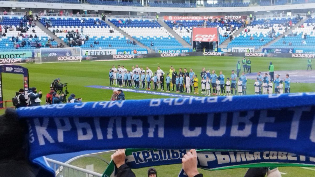 РФС снял трансферный бан с ПФК Крылья Советов 10 февраля самарский футбольный клуб Крылья Советов закрыл все финансовые обязательства перед компанией РТ Капитал Российский футбольный союз принял решение о снятии трансферного запрета с клуба ГТРК Самара MAX lВК lОК lСАЙТ