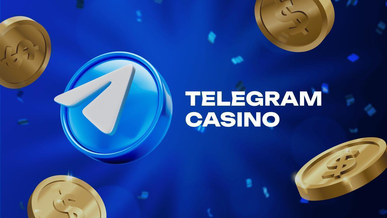 Свершилось, в Telegram добавили лицензионное казино без верификации и лимитов Пробуйте: