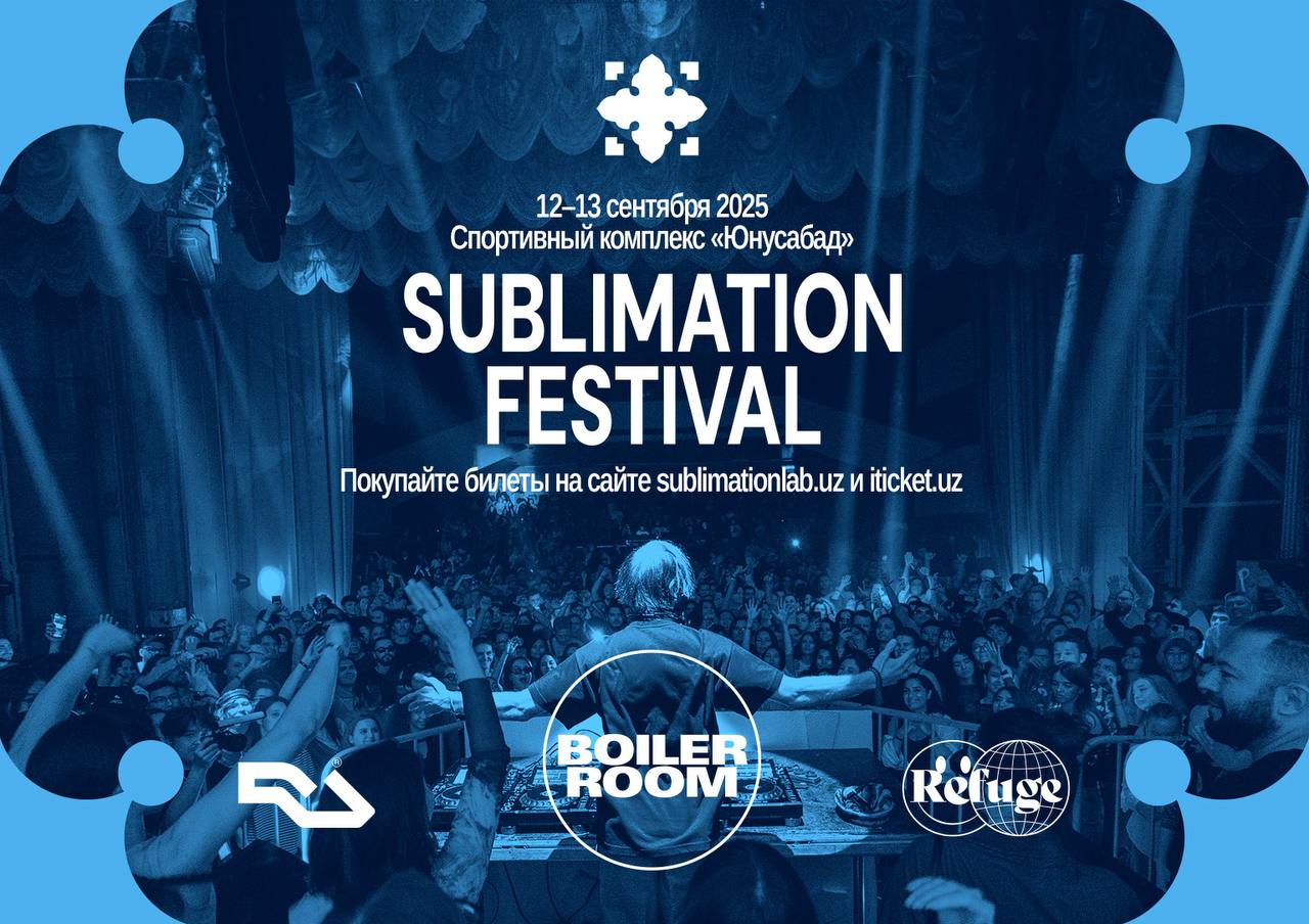 Boiler Room на Sublimation Festival 2025 12 13 сентября на территории СК Юнусабад вас ждут два незабываемых дня музыки и вдохновения В программе Acid Arab Kikelomo basic chanel CÖC Sabinē LOLA Shaxriyor и многие другие Приобретайте билеты со скидкой по промокоду SB25REPOST на сайте sublimationlab uz а также на iticket uz на правах рекламы