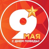 📺ТВ-Колыма+