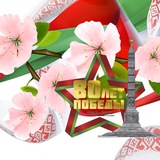 Калинковичи_новости