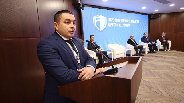 В Челябинске обсудили противодействие экстремизму www up74 ru articles news 167853 На семинар в областном центре собрались ведущие федеральные и региональные эксперты Речь шла о повышении эффективности мер по противодействию распространения идеологии экстремизма новой Стратегии государственной национальной политики до 2036 года а также профилактической работе по деструктивным проявлениям в молодежной среде